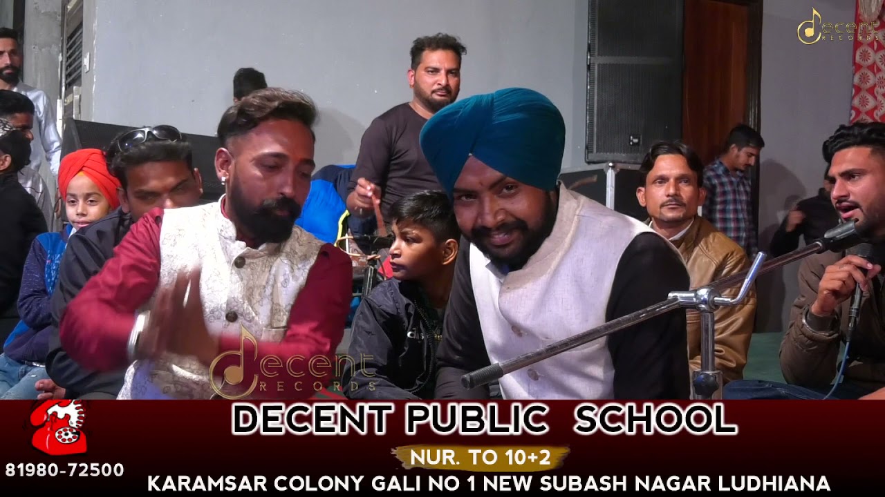 DS CHAUHAN  LIVE   20TH JAGRAN  SHIV DURGA MATA MANDIR LUDHIANA