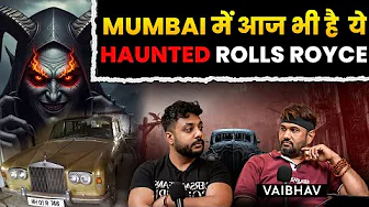 The Creepy Truth About a Haunted House and Its Rolls Royce |RealTalk Clips|