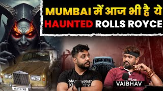 The Creepy Truth About a Haunted House and Its Rolls Royce |RealTalk Clips|