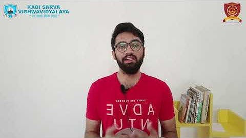 How to learn English at home?  : Kadi Sarva Vishwavidyalaya