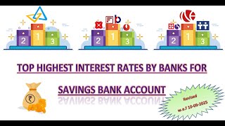 🏆Top Highest Savings Bank interest rate comparison between public sector private small finance banks