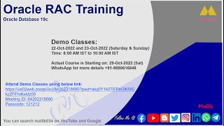 Oracle RAC Training || 22-Oct-2022 || New Batch || Course Details & Demo Classes