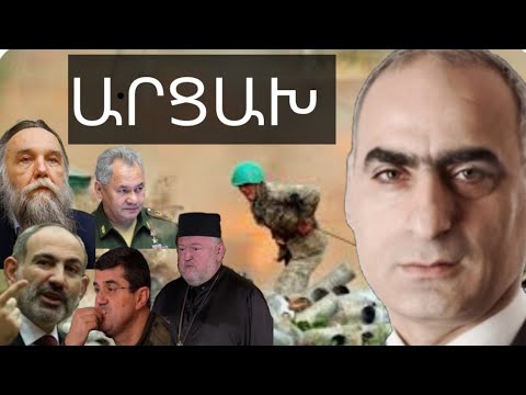 Video: Ջրի նիշեր - ինչպես ստեղծել ծրագրում: Եկեք պարզենք, թե ինչպես հեռացնել ջրանիշերը նկարից: