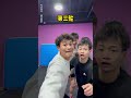 10-Second Hide-and-Seek Challenge #parkour #funny