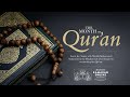 Ramadan Online Recite With Me Surah Al Alaq Ch 96 Imam Mohammed Mahmoud Ramadan Online Recite With Me Surah Al Alaq Ch 96 Imam Mohammed Mahmoud