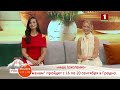 🔥🔥🔥Премьера песни Марго Зингман, с которой она представит Беларусь на конкурсе "Наше поколение"