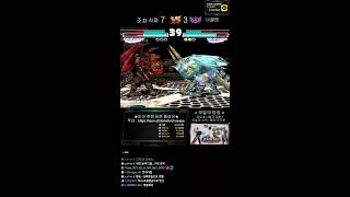 철권태그 조사파 방송 - 26.04.10 l TEKKEN TAG l