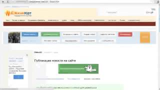 Видео Как заработать на постоянно приходящем спаме и использовать во благо (автор: Taina Vishnevskaya)