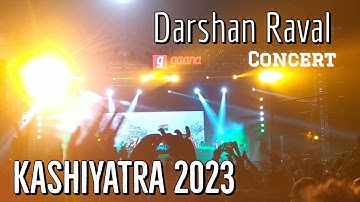 @Darshan_raval | Kashiyatra 2023 | IIT BHU Varanasi  | KY