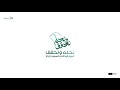 عبدالله العنزي بيرق العز حصريا 2023 عبدالله العنزي بيرق العز حصريا 2023