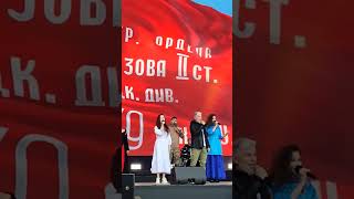 Олег Газманов День победы