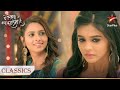 Akshara Aur Aarohi Mein Se Kaun Banegi द ल हन Yeh Rishta Kya Kehlata Hai Akshara Aur Aarohi Mein Se Kaun Banegi द ल हन Yeh Rishta Kya Kehlata Hai