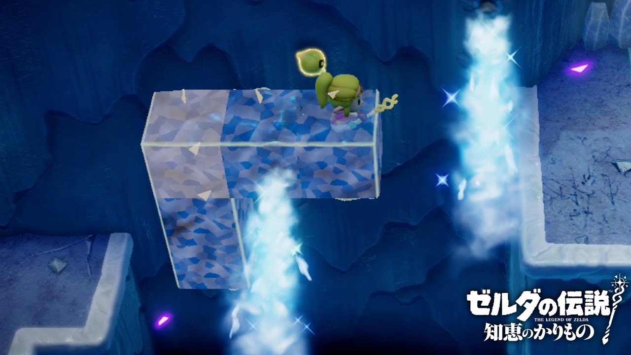 ぜーんぶ水のかたまりで解決する姫【ゼルダの伝説 知恵のかりもの】#12