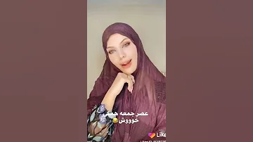 دابسمش دختر جذاب پلنگ لخت حجاب 