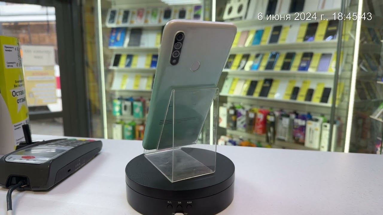 Интер Мечта Oppo A31 6/128 179729