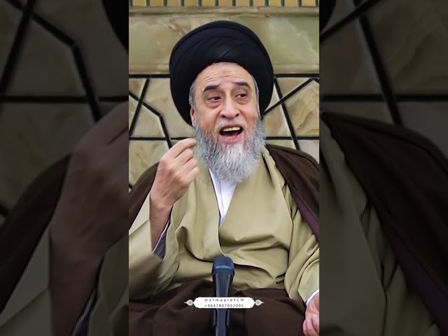 ⁣كيف أصلي في البلد الذي تركت الإقامة فيه ؟- السيد صباح شبر