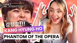 강형호 Kang Hyung Ho - &#39;Phantom Of The Opera&#39;♬ 포레스텔라  Reaction | VERA