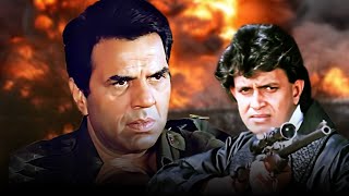 मैं बलवान Main Balwan - Full Movie 1080p HD | Dharmendra, Mithun Chakraborty | Action Movie