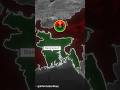 BNP wins Bangladesh Elections, what it means for India?