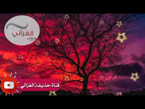 اغنية اتمنى اضمك بالقلب مع كلمات