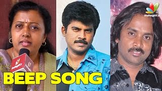 Dont blame Anirudh and Simbu - Lyricist Thamarai | Beep Song | Pa.Vijay, Snehan