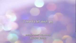 G.Na Ft. Wheesung- 처음 뵙겠습니다 (Nice to Meet You) lyrics [Eng. | Rom. | Han.] chords