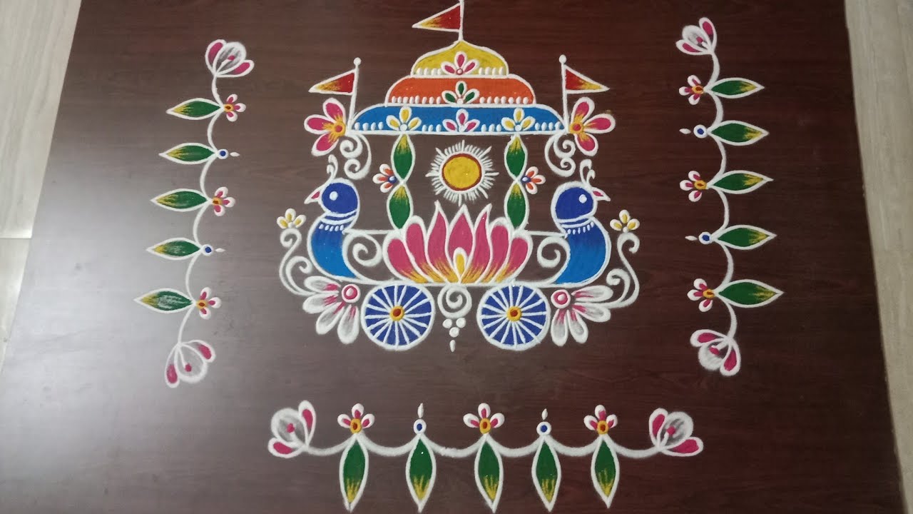 Radhasaptami special 5*5 radham rangoli 🌸 design with leaf 🌿 side border 🌸 rangoli design