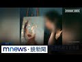 台北市槍擊案件