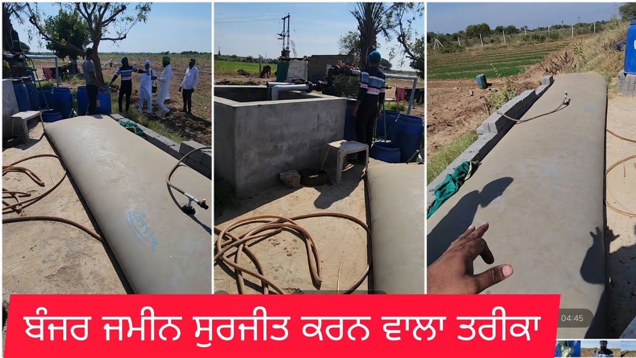 HDPE bag for bio waste usage in Agricultural land. Jewik kheti * jiwaamrut