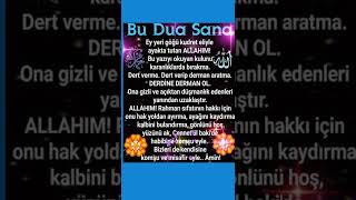 Bu Dua Sana