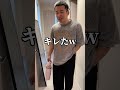 おい、大失敗しとるやんwww