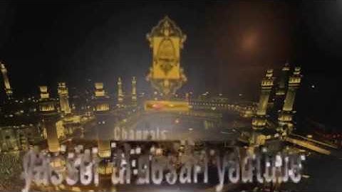 تلاوة خاشعة أبكت كبار السن بالحرم المكي د.ياسر الدوسري ليلة ٣ رمضان ١٤٣٧هـ