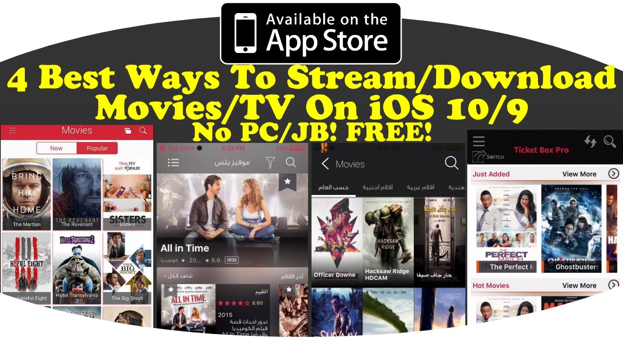 4 Best Ways To Stream/Download Movies/TV On iOS 10/9! NO PC/JB! FREE