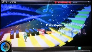 Project DIVA F 2nd - Marginal (DLC)