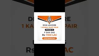 #dhalahore #propertyvision #dhaplots