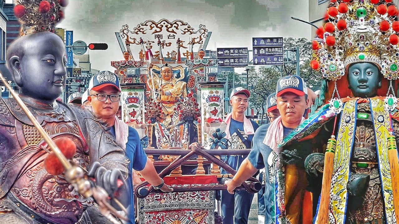這場廟會有爆點•騎龍太子迎熱鬧•交誼境辣陣頭•熱鬧滾滾氣氛讚（台南.文和宮.中壇元帥.開光啟靈.遶境）