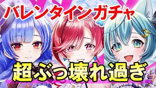オリジナル 尾曲がり猫神社 ちっちゃなりんりんお守りサシェ【白猫とぽんぽん花】 お守り 長崎尾曲がり猫神社 | 恋愛成就 アロマ・キャンドル