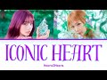 Hearts2Hearts (​하츠투하츠​) 'ICONIC HEART' [SING WITH ME | Ver.2]