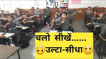 Opposite words activity/warm up activity/learn with fun