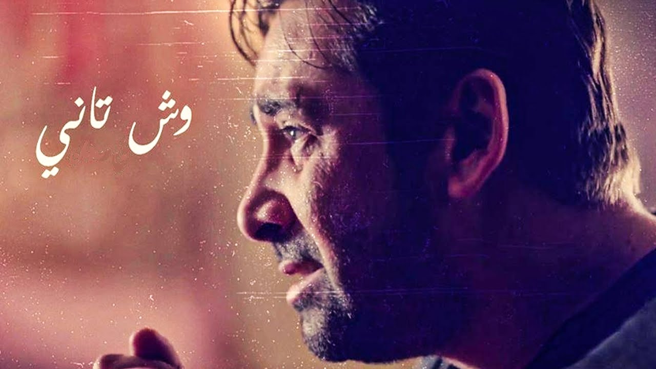 باقة من اجمل المشاهد الكوميديا 😂مع كريم عبدالعزيز فى 