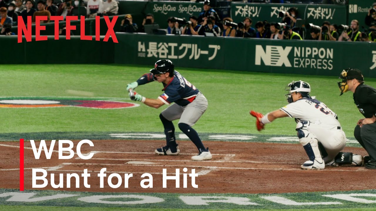 Bunt for a Hit 3/5 | 2026 ワールドベースボールクラシック | Netflix