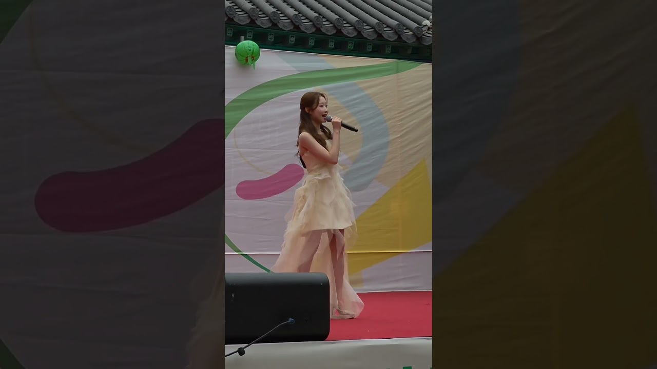 #정서주#부처님 오신날 #청계사 산사음악회 2025.5.5(꽃바람.동백아가씨.운명같은 여인.최고다당신.바람바람아)