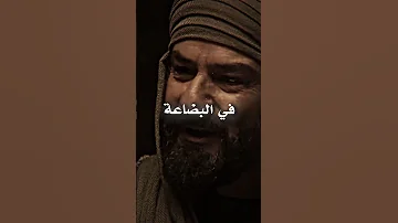 احب الصالحين ولست منهم الامام الشافعي الاسلام الامام الشافعي اكسبلور 