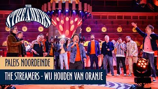 Wij Houden Van Oranje (herschreven versie) | The Streamers