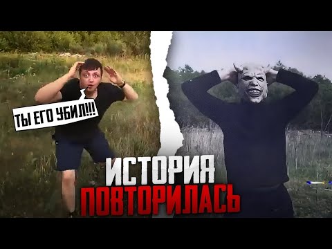 Видео: МАКС ВАЩЕНКО. ИСТОРИЯ ПОВТОРЯЕТСЯ.