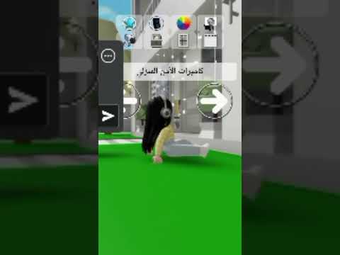 الأغنية يلي مو ضابظة مو احنا ترا تعبنا واحنا نحاول