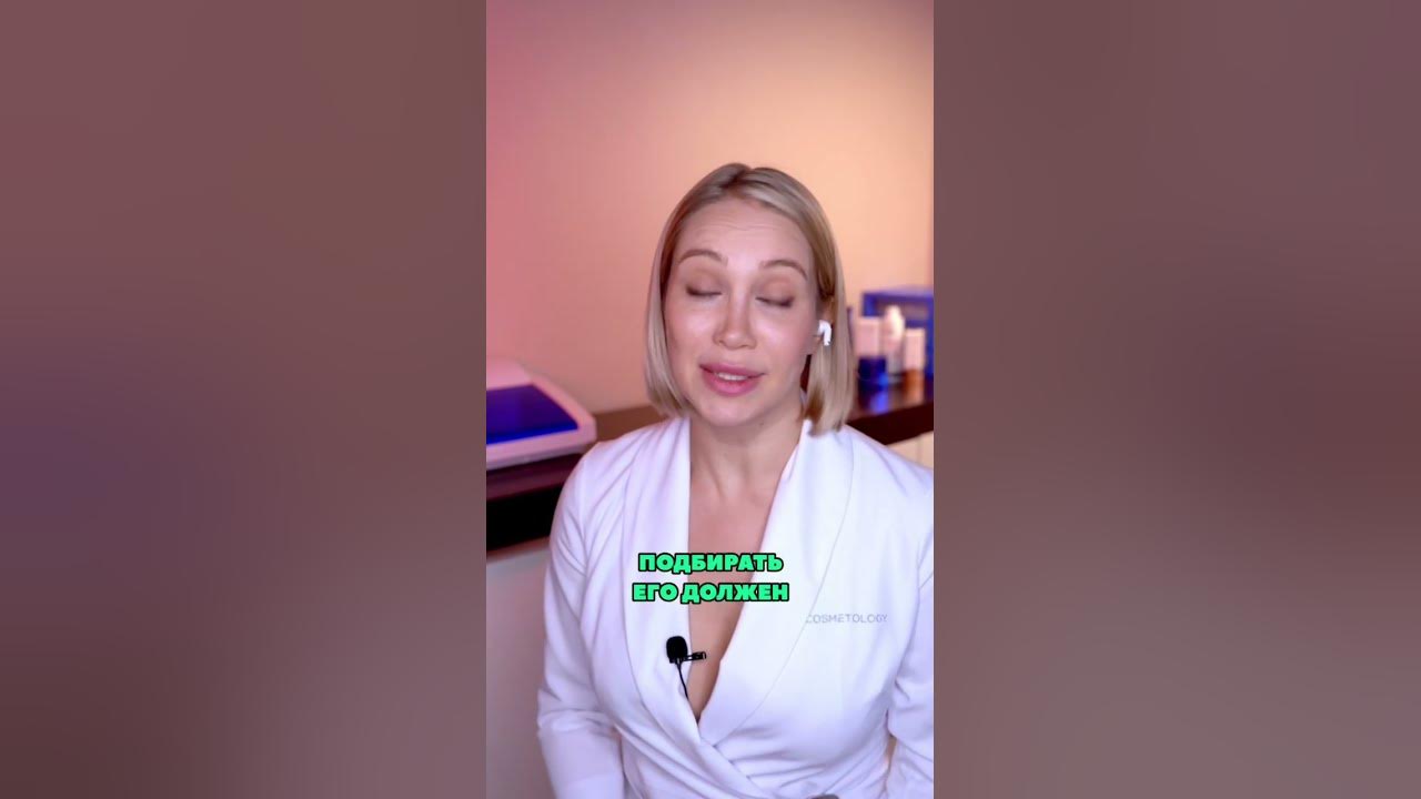 Доктор губарева фото