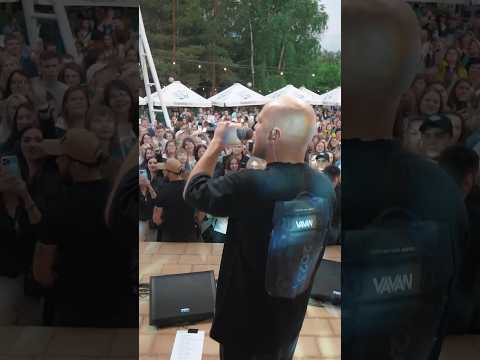 Бедняк Live