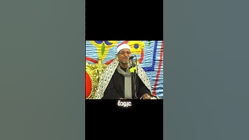 تلاوة اسطورية للشيخ محمد عبدالوهاب الطنطاوي #القران_الكريم #اكسبلور #دويتو #المصحف #تلاوات #الرحمن
