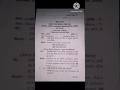 MGKVP B.Com 5th Sem Corporate Accounting || Question Paper 2022-23 || Important PYQs & Solutions